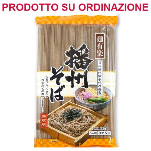 SOBA